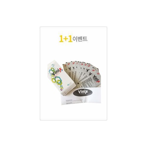 비닉스필름 100mg 10매 +10매 사은품 프로코밀 1박스 (12팩)+흥분제 1병