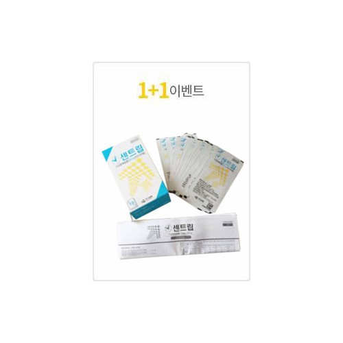 센트립 필름 20mg 10매+10매 사은품 프로코밀 1박스 (12팩)+흥분제 1병