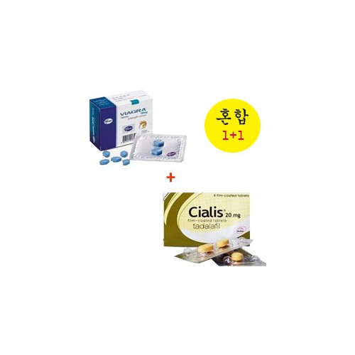 비아그라 100mg 판 24정+시알리스  20mg 판 24정