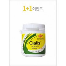 시알리스 100mg 60정+60정 사은품 프로코밀 1박스 (12팩)+흥분제 1병