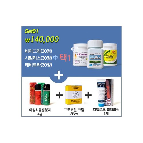 비아그라/시알리스/레비트라 ( 택1병 )  (선택 사항은 배송메모란에 남겨주세요)